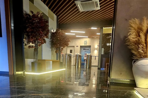 USO CENTER