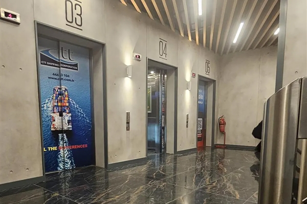 USO CENTER