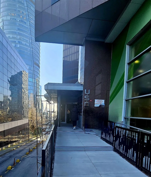 USO CENTER