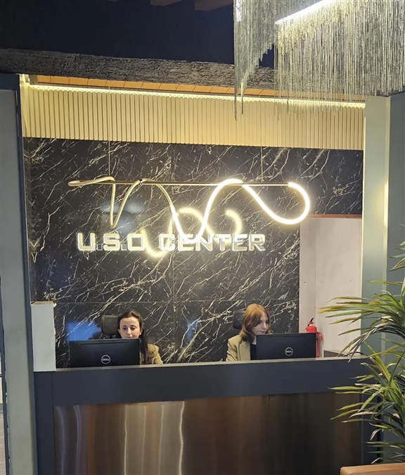 USO CENTER