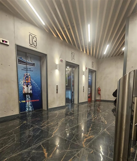 USO CENTER